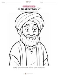 Vista previa de la hoja de trabajo imprimible de Ibn al-Haytham