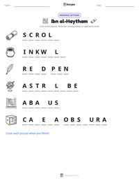 Ibn al-Haytham printable worksheet preview