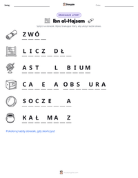 Podgląd drukowalnego arkusza ćwiczeń Ibn al-Hajsam