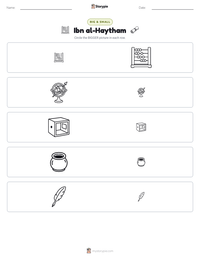Ibn al-Haytham printable worksheet preview