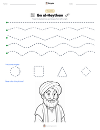 Ibn al-Haytham printable worksheet preview