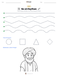 Aperçu de la feuille de travail imprimable Ibn al-Haytham
