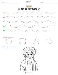 Prabaca lembar kerja cetak Ibn al-Haytham