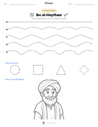 Ibn al-Haytham afdrukbare werkblad voorbeeld