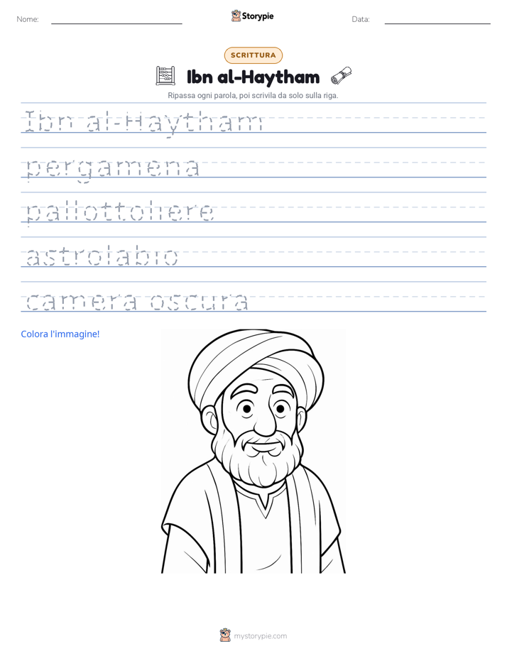 Pratica di Scrittura