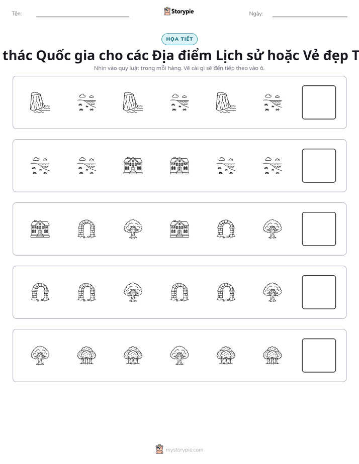 Mẫu Hình