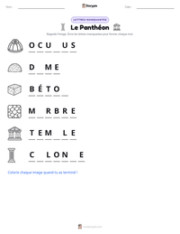 Aperçu de la feuille de travail imprimable Le Panthéon
