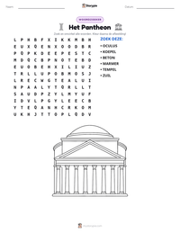Het Pantheon afdrukbare werkblad voorbeeld