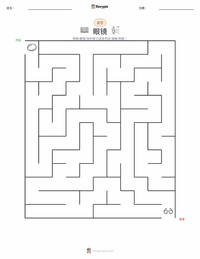 眼镜 可打印工作表预览