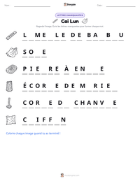 Aperçu de la feuille de travail imprimable Cai Lun