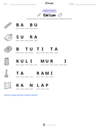 Prabaca lembar kerja cetak Cai Lun