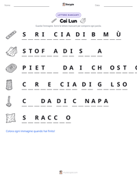 Anteprima della scheda stampabile di Cai Lun