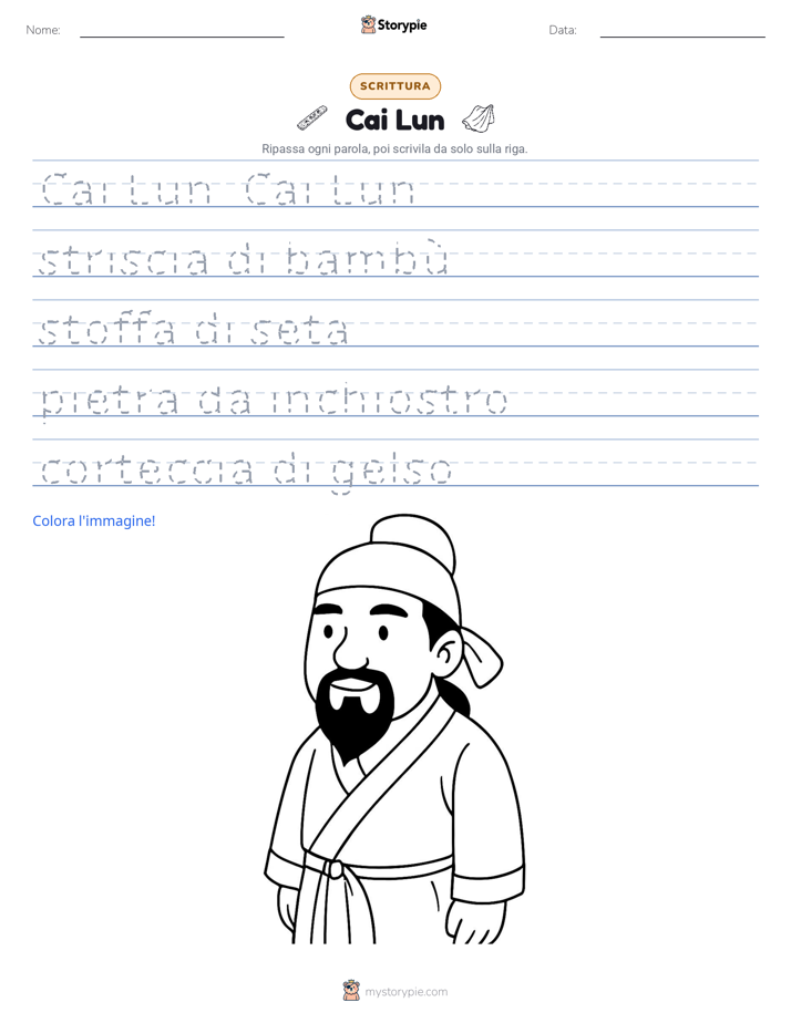 Pratica di Scrittura