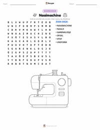 Naaimachine afdrukbare werkblad voorbeeld