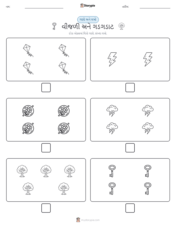 ગણો અને લખો