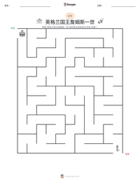 英格兰国王詹姆斯一世 可打印工作表预览
