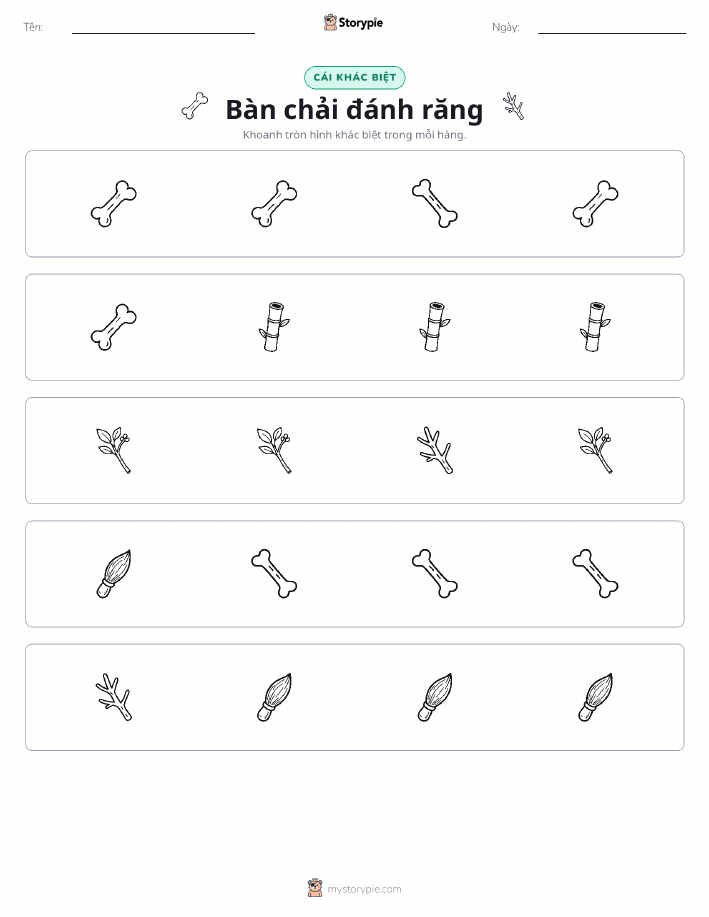 Khác Biệt