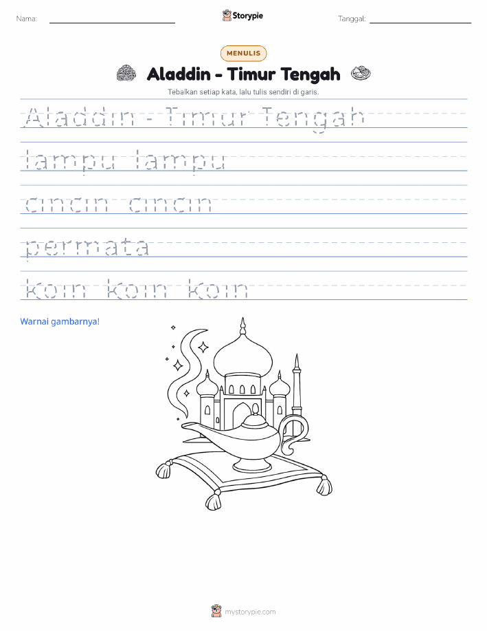 Latihan Menulis