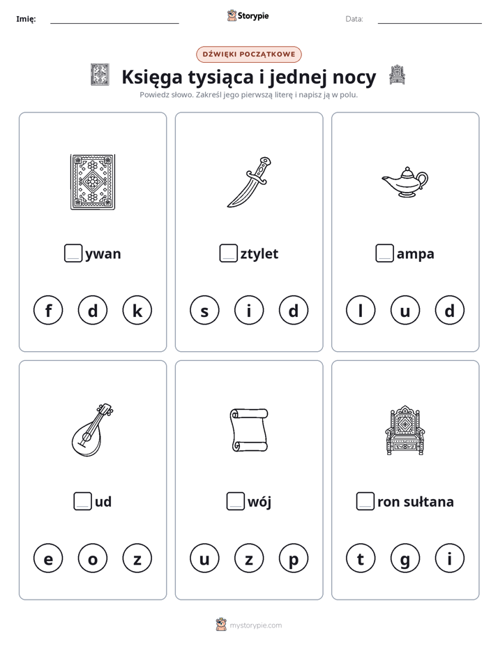 Dźwięki początkowe