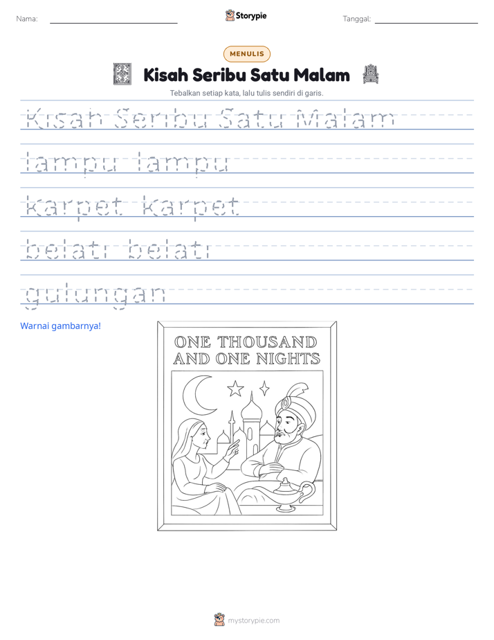 Latihan Menulis
