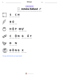 Xem trước tài liệu in sẵn Antoine Galland