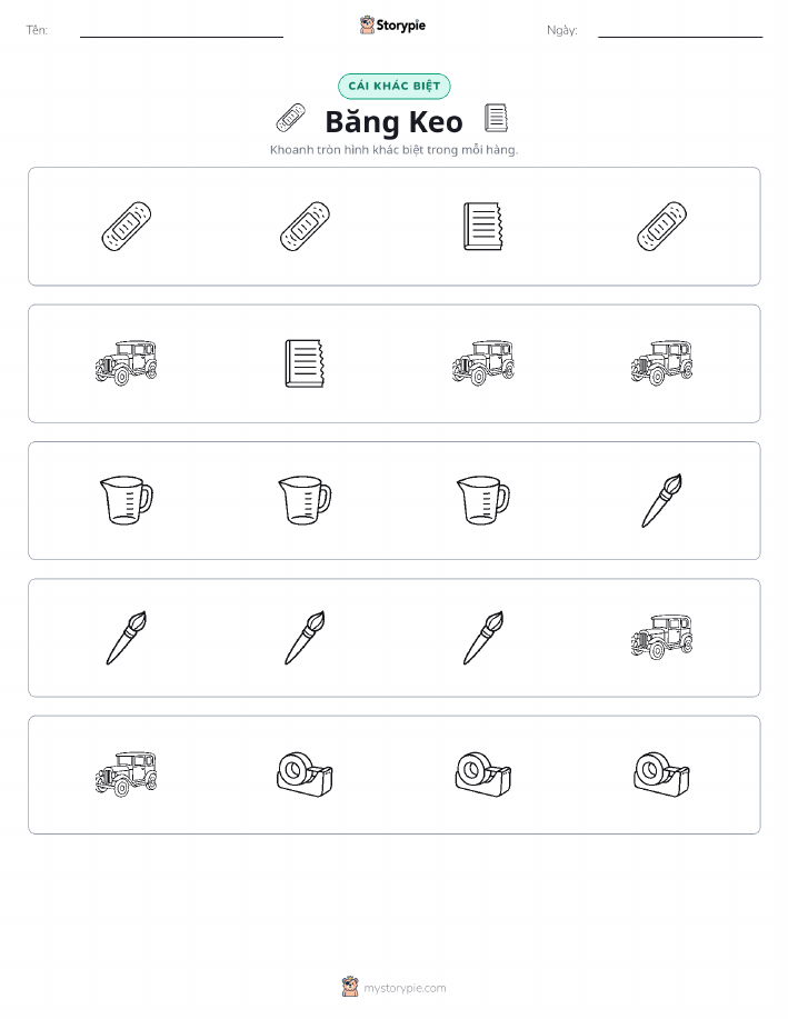 Khác Biệt