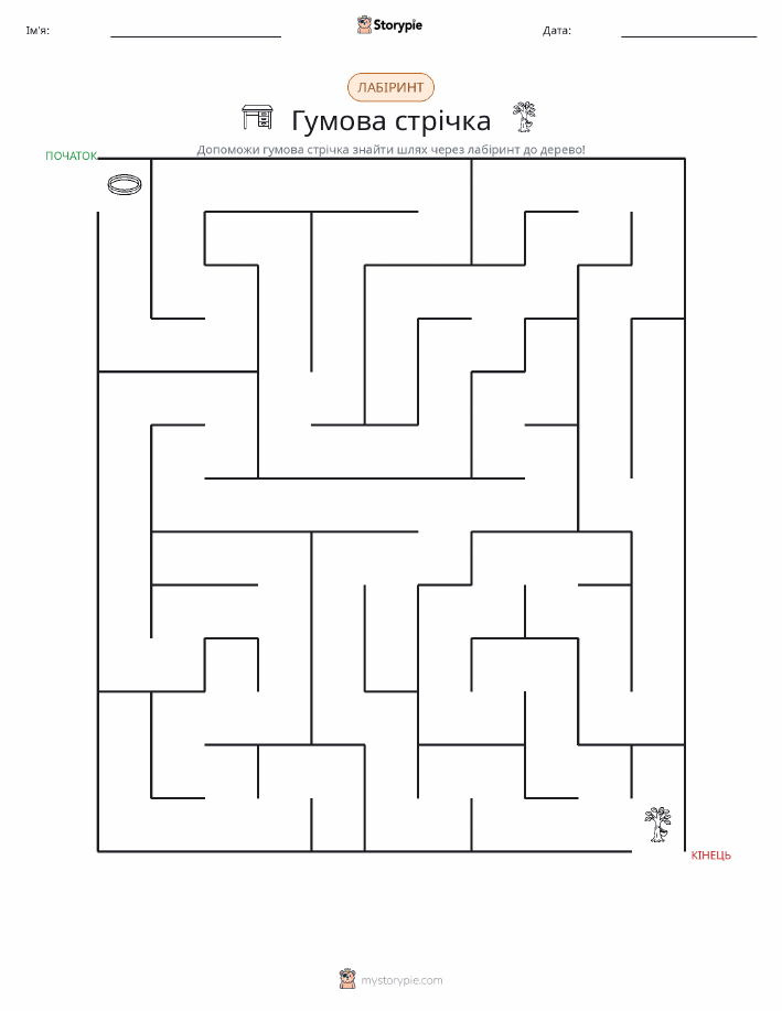 Лабіринт
