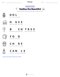 Vasilisa the Beautiful printable worksheet preview
