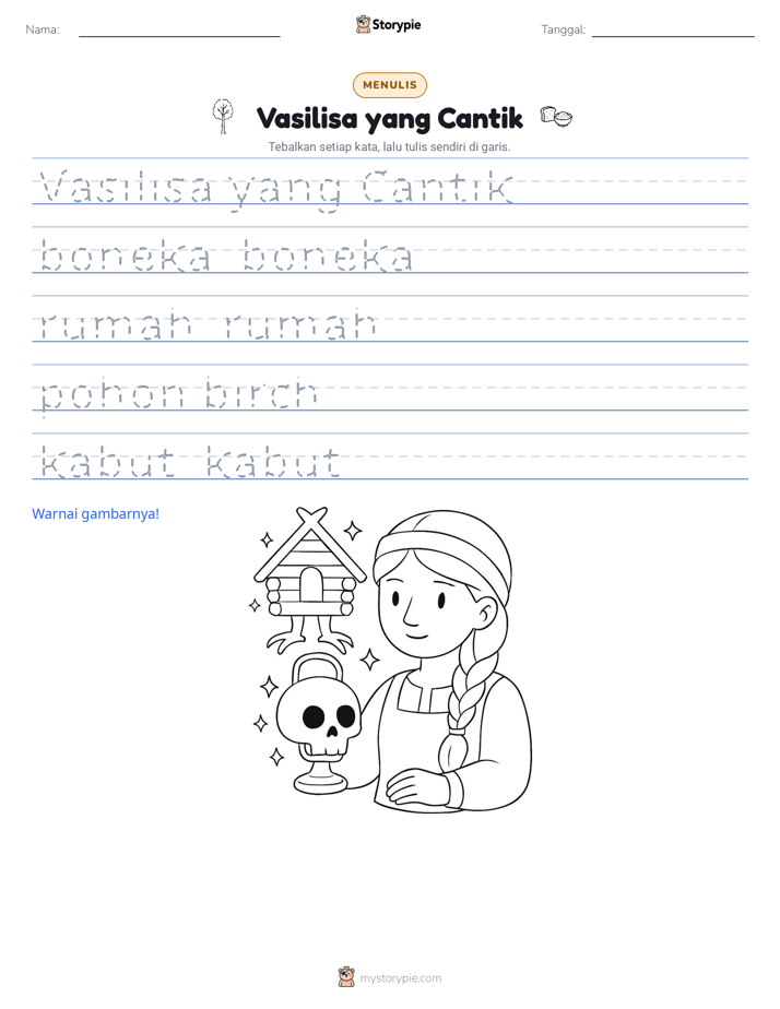 Latihan Menulis