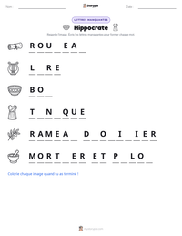 Aperçu de la feuille de travail imprimable Hippocrate