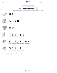 Hippocrates afdrukbare werkblad voorbeeld