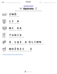 Podgląd drukowalnego arkusza ćwiczeń Hipokrates
