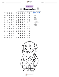 Hippocrates afdrukbare werkblad voorbeeld