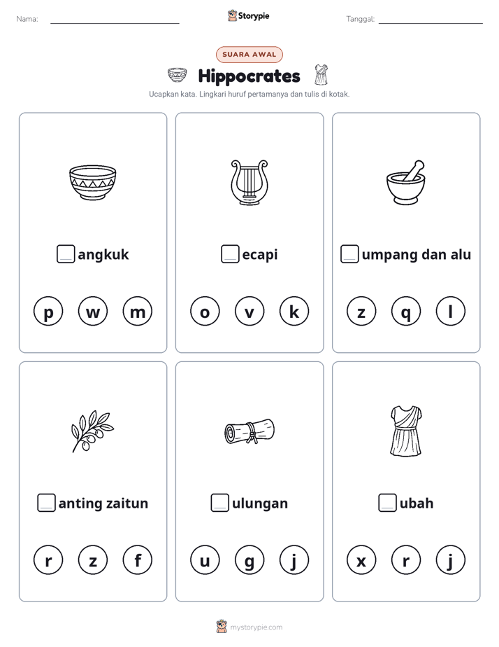 Suara Awal