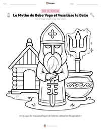 Aperçu de la feuille de travail imprimable Le Mythe de Baba Yaga et Vassilissa la Belle