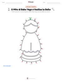 Anteprima della scheda stampabile di Il Mito di Baba Yaga e Vasilisa la Bella