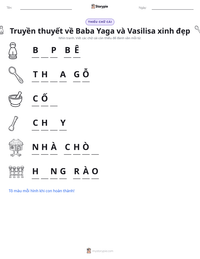 Xem trước tài liệu in sẵn Truyền thuyết về Baba Yaga và Vasilisa xinh đẹp