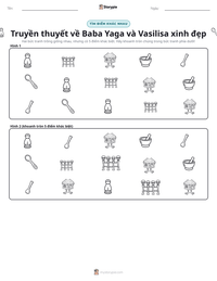 Xem trước tài liệu in sẵn Truyền thuyết về Baba Yaga và Vasilisa xinh đẹp