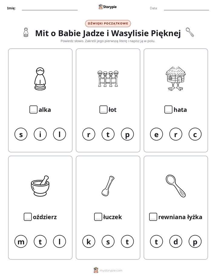 Dźwięki początkowe