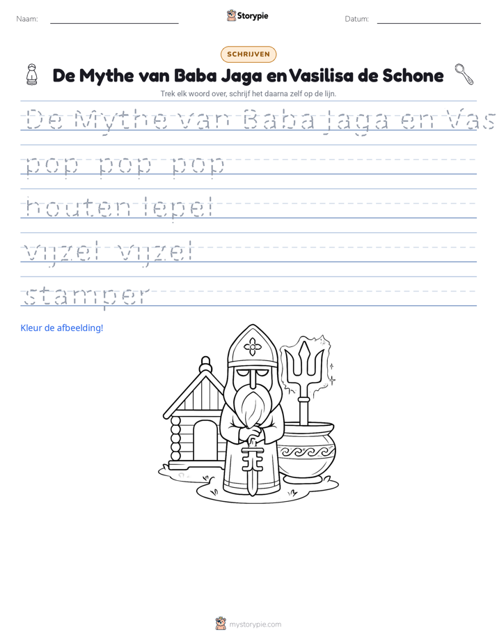 Schrijf Oefening