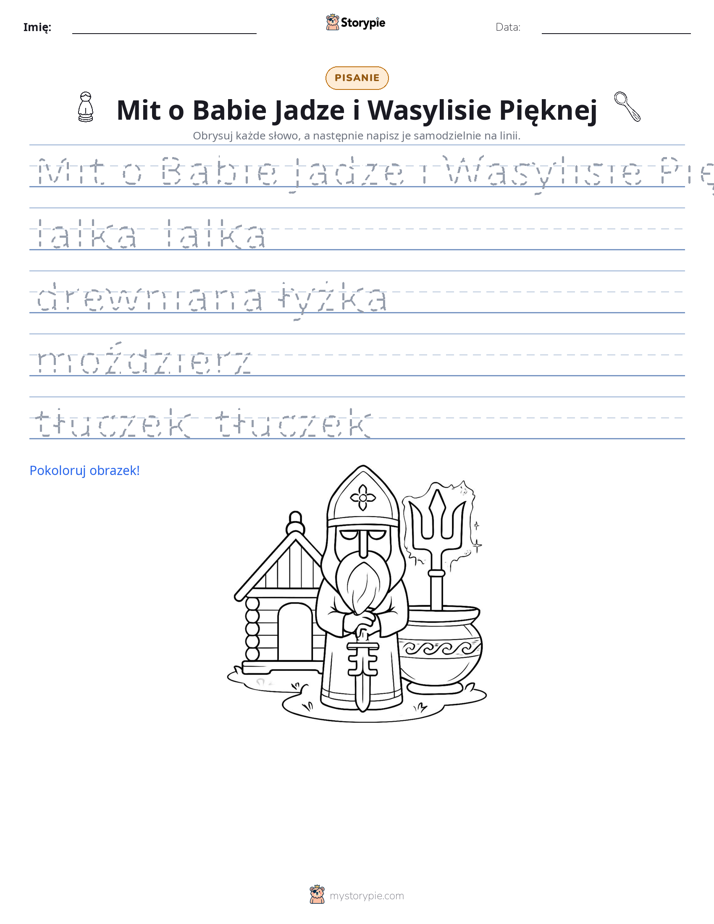 Ćwiczenie Pisania