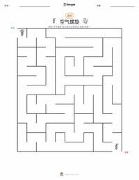 螺丝 可打印工作表预览