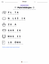 Podgląd drukowalnego arkusza ćwiczeń Płyta indukcyjna