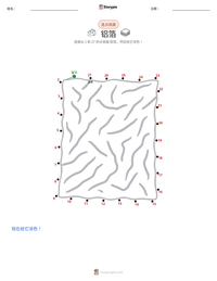 铝箔 可打印工作表预览