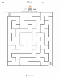 铝箔 可打印工作表预览