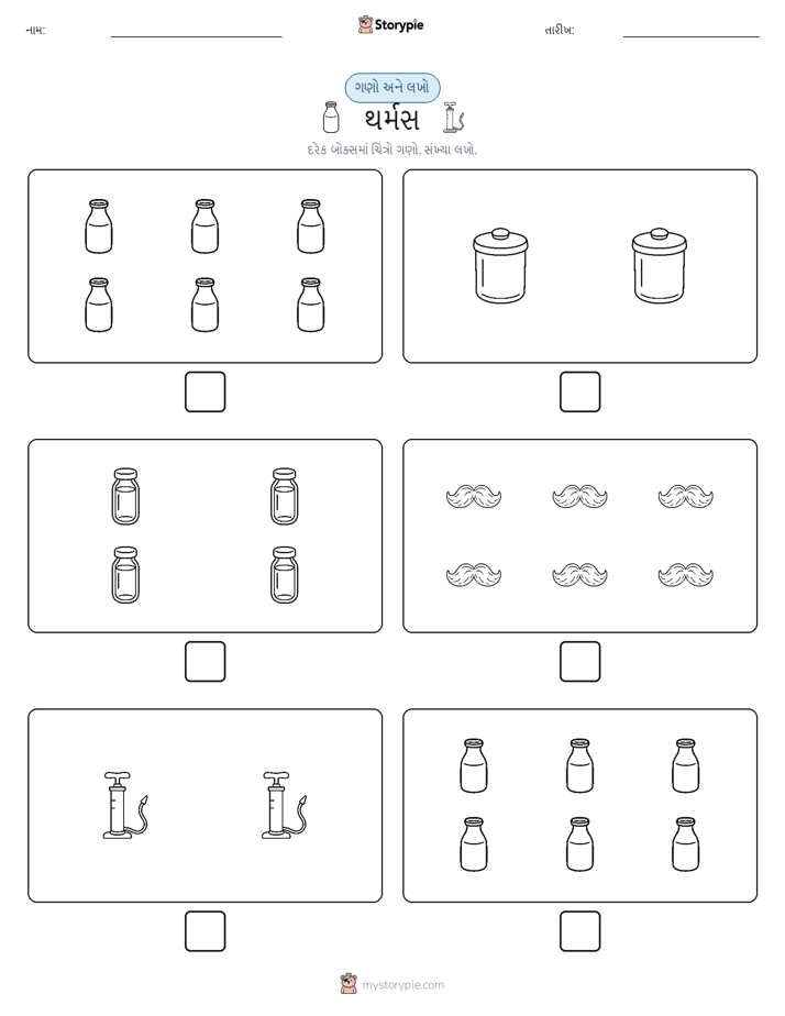ગણો અને લખો