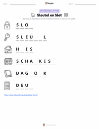 Sleutelslot afdrukbare werkblad voorbeeld