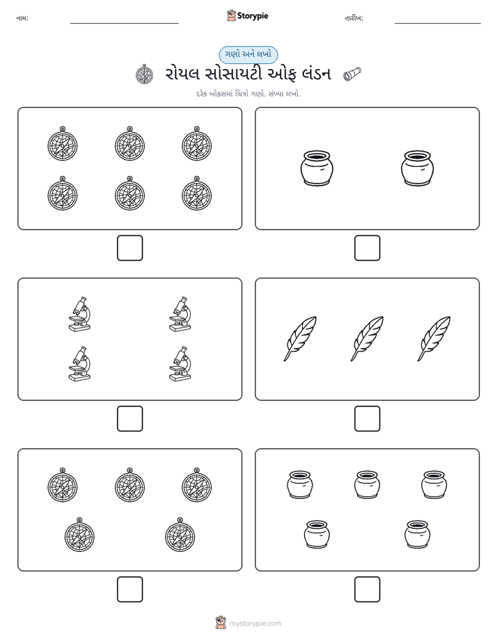 ગણો અને લખો