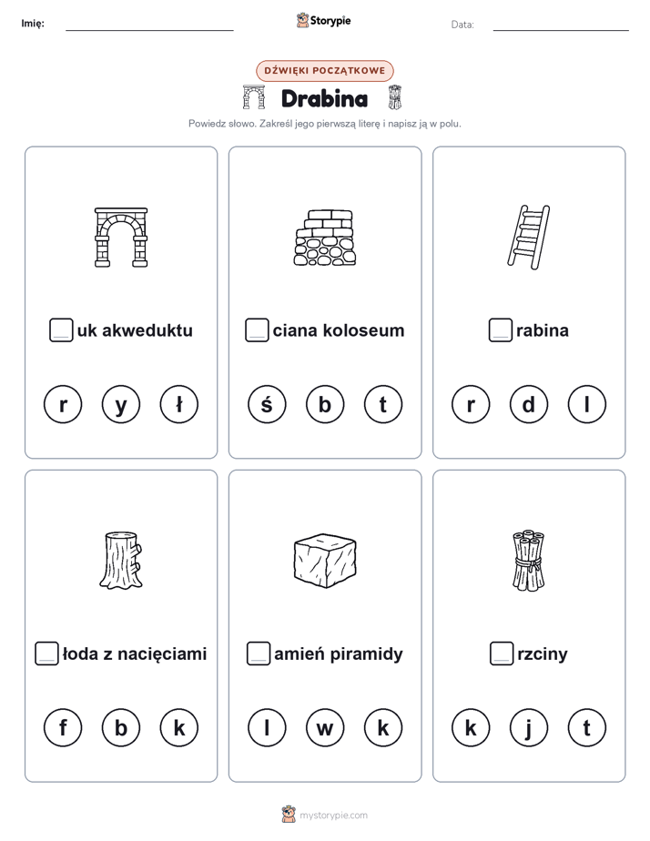 Dźwięki początkowe