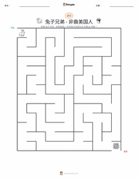 兔哥儿 可打印工作表预览